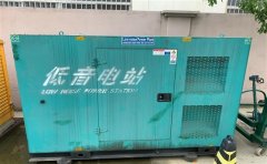 玉龙通州四建大波纹箱定制案例